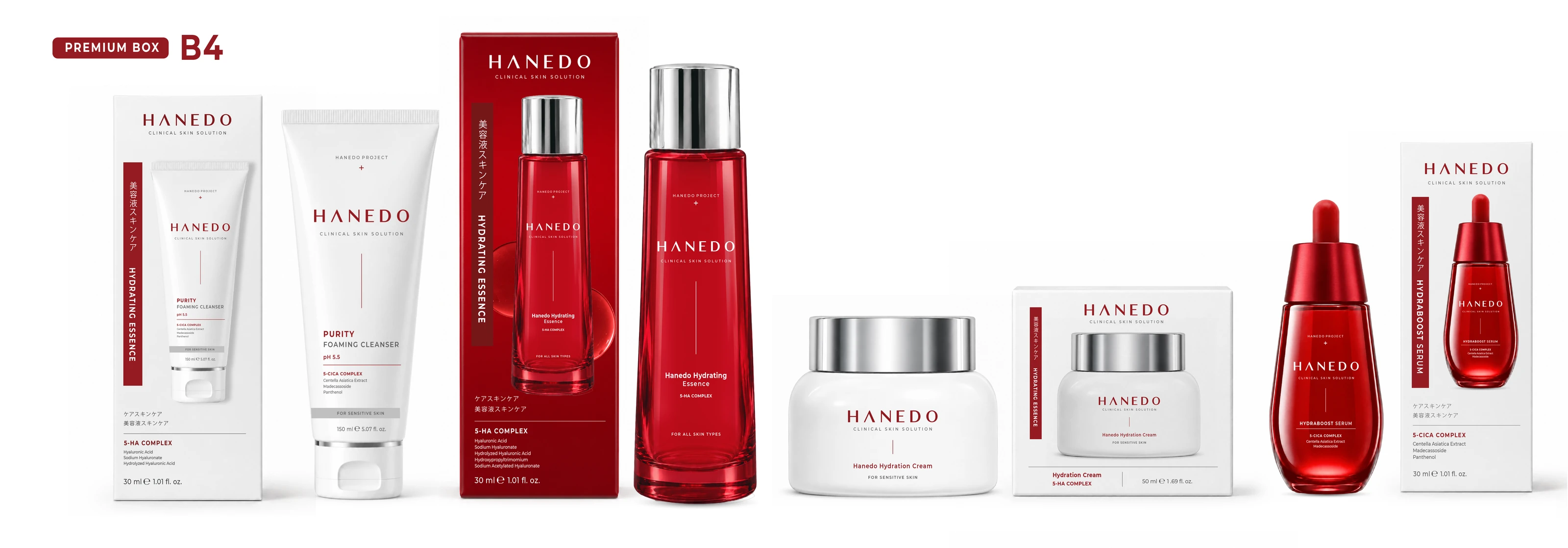 HANEDO Purity Foaming Cleanser